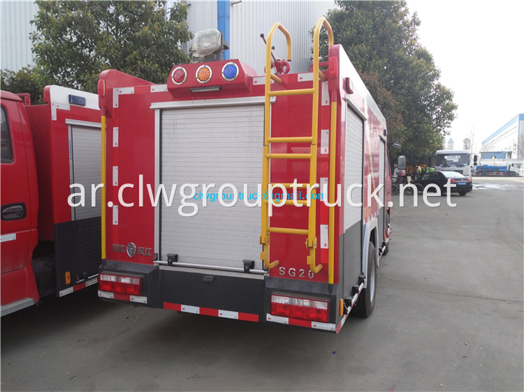 Fire Engine 5
